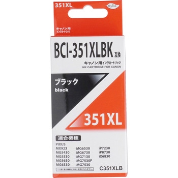 C351XLB �ėp�C���N�J�[�g���b�W BCI-350XL/351XL�^�C�v ��㍰ 57540062