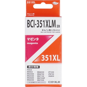 C351XLM �ėp�C���N�J�[�g���b�W BCI-350XL/351XL�^�C�v ��㍰ 57540096