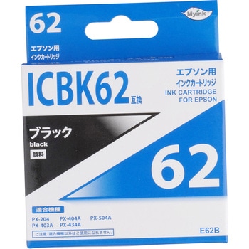 E62B �ėp�C���N�J�[�g���b�W IC61/62 �^�C�v ��㍰ 57540263