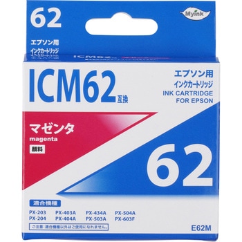 E62M �ėp�C���N�J�[�g���b�W IC61/62 �^�C�v ��㍰ 57540288