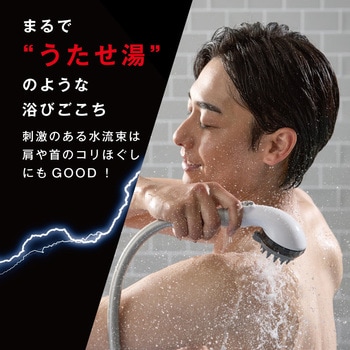 スカルプファイン・スターターキット 田中金属製作所