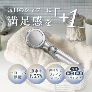 アヴァンティリザイア コンフォート - 田中金属製作所