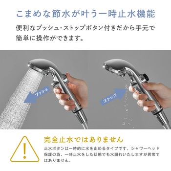 アヴァンティリザイア コンフォート - 田中金属製作所