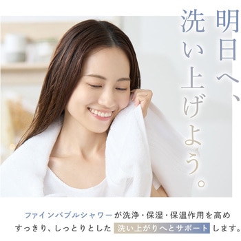 アヴァンティリザイア コンフォート - 田中金属製作所