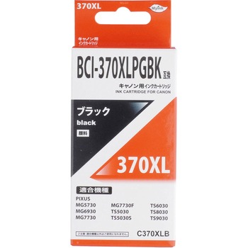 汎用インクカートリッジ BCI-370XL/371XLタイプ 大阪魂