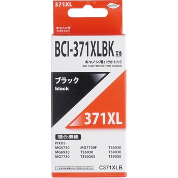 C371XLB �ėp�C���N�J�[�g���b�W BCI-370XL/371XL�^�C�v ��㍰ 57540464