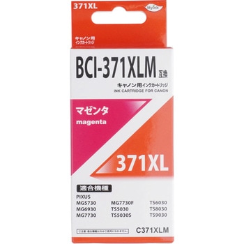 C371XLM �ėp�C���N�J�[�g���b�W BCI-370XL/371XL�^�C�v ��㍰ 57540482