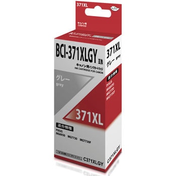 C371XLGY �ėp�C���N�J�[�g���b�W BCI-370XL/371XL�^�C�v ��㍰ 57540507