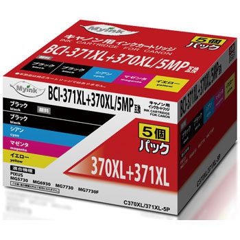 C370 371 5p General Purpose Ink Cartridge i 370xl 371xl Type Osaka Spirit Monotaro