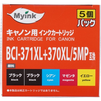 C370/371-5P �ėp�C���N�J�[�g���b�W BCI-370XL/371XL�^�C�v ��㍰ 57540516