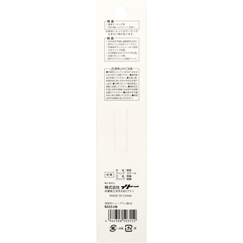 建築用シャープペン5連発HB BIGMAN