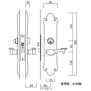 古代セントリー 長沢製作所
