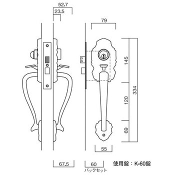 古代コンテッサ 長沢製作所