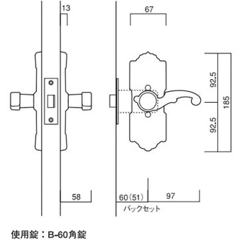 古代エンブレス3号 長沢製作所