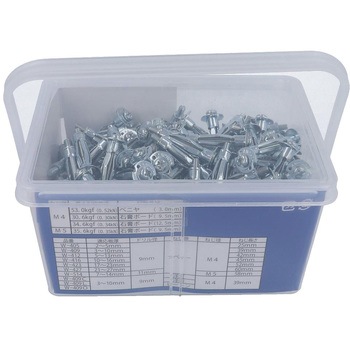 ウォールアンカー OHSATO(大里)