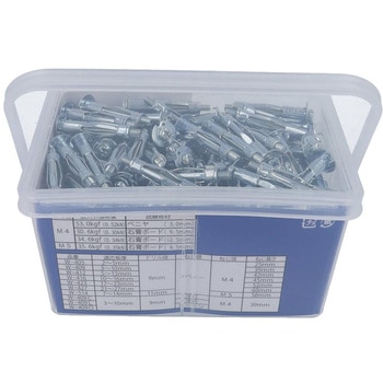 ウォールアンカー OHSATO(大里)