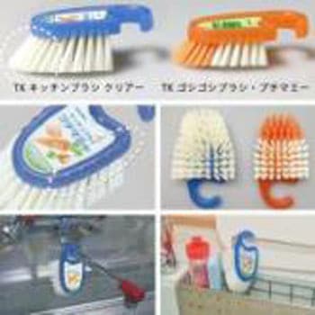 TK キッチンブラシクリアー - アズマ工業
