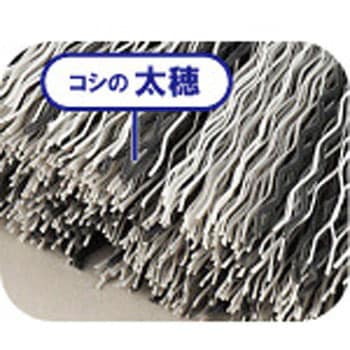 BR175 コンポ化繊ほうき長柄 アズマ工業