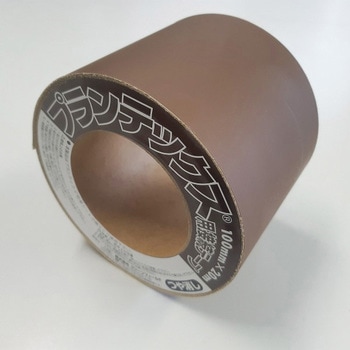 プランテックス(R)用 接続テープ つや消し グリーンフィールド