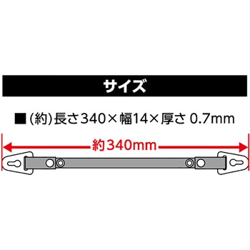 TKG ラクラク 耳ひも TAKAGI(高儀)