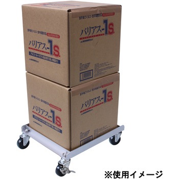 ごくかるキャリー BIB#20用 エムあい