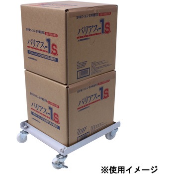 ごくかるキャリー BIB#20用 エムあい