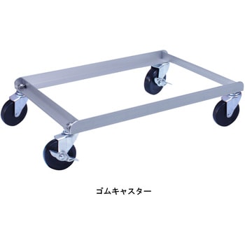 ごくかるキャリー アシスト#45用 エムあい