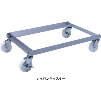 ごくかるキャリー アシスト#45用 エムあい