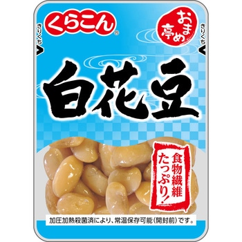 おまめ亭 白花豆 くらこんホールディングス