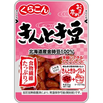 おまめ亭 きんとき豆 くらこんホールディングス