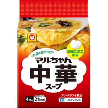 マルちゃん 中華スープ 東洋水産(マルちゃん)
