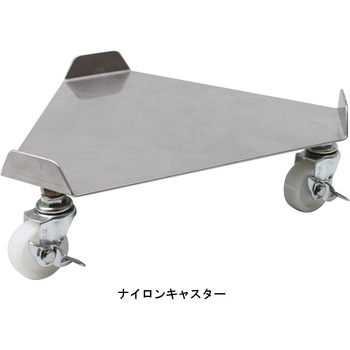 ステンレス304製 三角台車ライト 丸用 エムあい