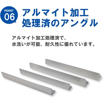 ごくかるキャリー ステンレス 角型ポリ缶用 液もれ防止トレー付 エム・あい