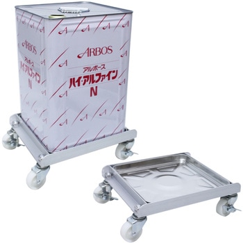 一斗缶用スチール 液もれ防止トレー付 ごくかるキャリー 一斗缶用 エムあい