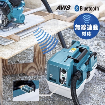充電式集じん機(本体のみ) マキタ