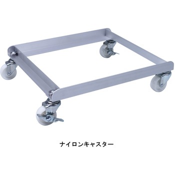 ごくかるキャリー 角ペール 45L用 エムあい