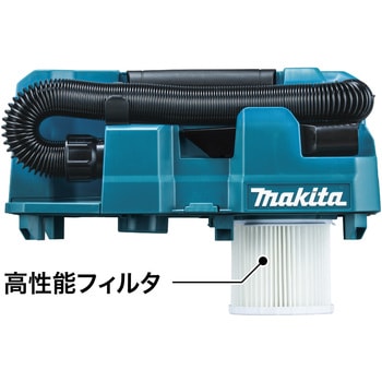 充電式集じん機(本体のみ) マキタ