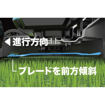 充電式芝刈機(本体のみ) マキタ