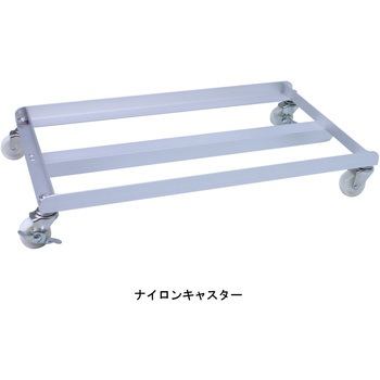 ごくかるキャリー 扁平缶用 20L用 エム・あい