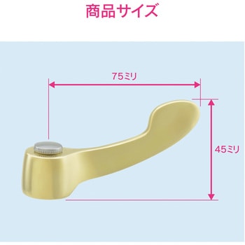 ホリダーシモン レバーハンドル 銅製 感染予防 10個入り GAONA(ガオナ)