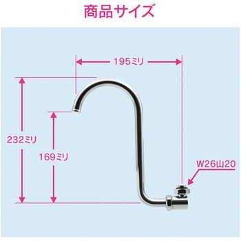 ガオナ 折りたたみ式パイプ 高さアップ GAONA(ガオナ)