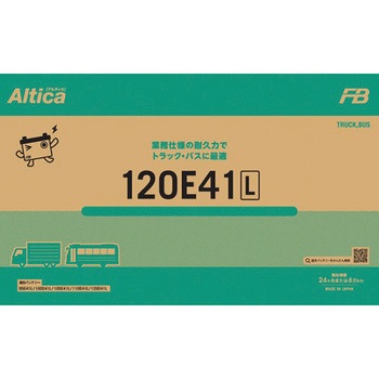 業務車用バッテリー Altica TRUCK・BUS 古河電池