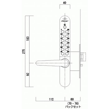 キーレックス1100シリーズ 長沢製作所