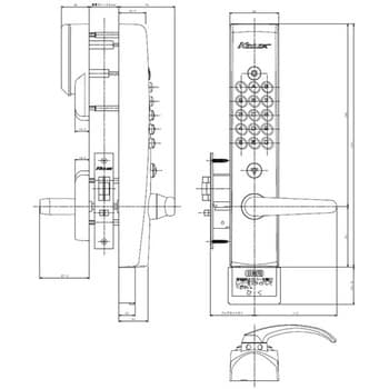 キーレックス4000シリーズ 長沢製作所 電子錠 【通販モノタロウ】