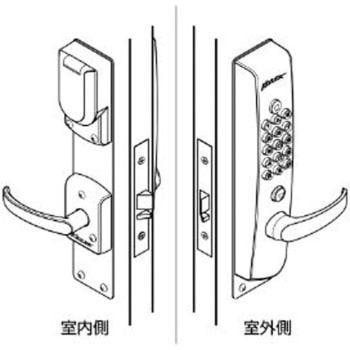 他社製品取替Bタイプレバー 長沢製作所