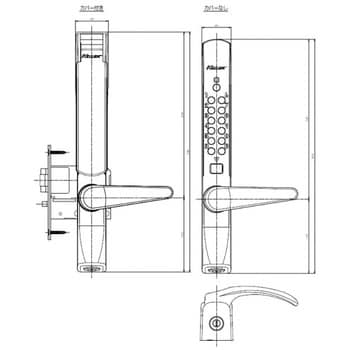 K323CM-BL キーレックス3100シリーズ 1個 長沢製作所 【通販サイト