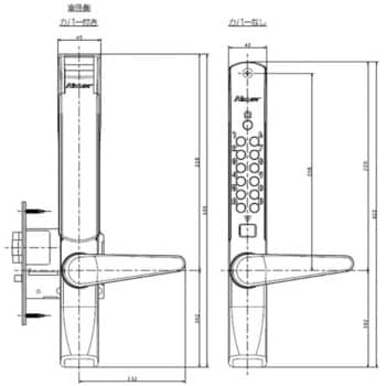 K363-AS キーレックス3100シリーズ 1個 長沢製作所 【通販サイトMonotaRO】