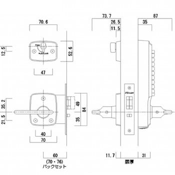 22423M-WB キーレックス2100シリーズ 1個 長沢製作所 【通販サイト