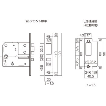 GOAL交換用パーツ PS・UC用受座 長沢製作所