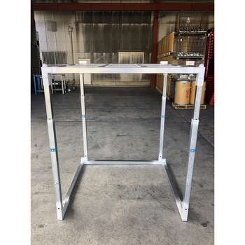 エコテナーα 新川製作所